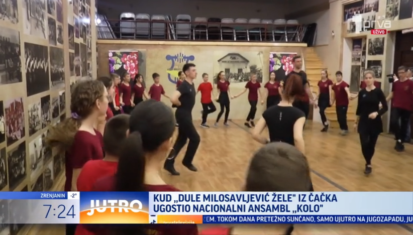 Čačansko KUD ugostilo Nacionalni ansambl "Kolo"