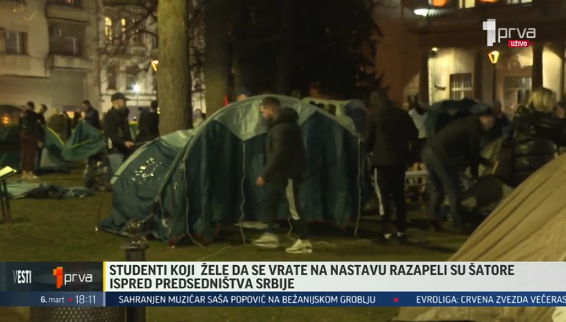 Studenti ispred Predsedništva