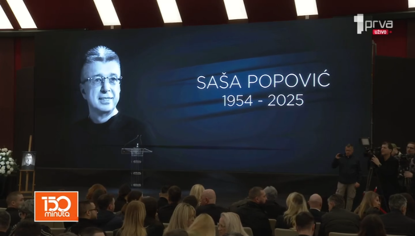Sahrana Saše Popovića na Bežanijskom groblju