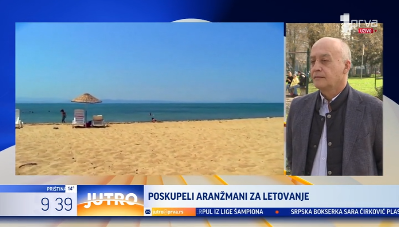 Poskupeli aranžmani za letovanje
