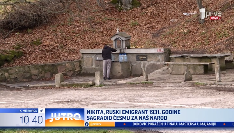 Ruski emigrant sagradio česmu srpskom narodu