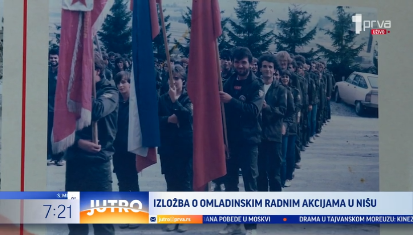Izložba o omladinskim radnim akcijama u Nišu