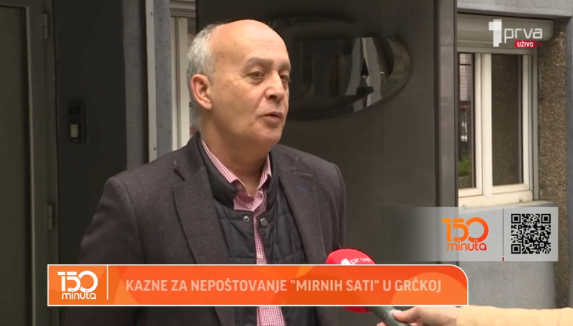 Svi koji planiraju letovanje u Grčkoj moraju da znaju ova pravila