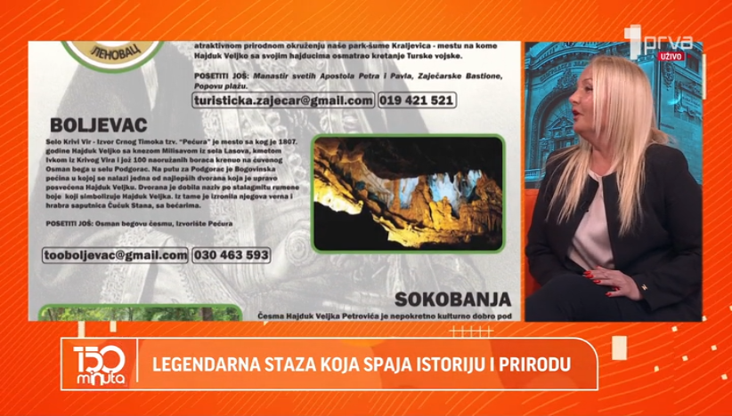 Stopama Hajduk Veljka: Turistička ponuda Zaječara