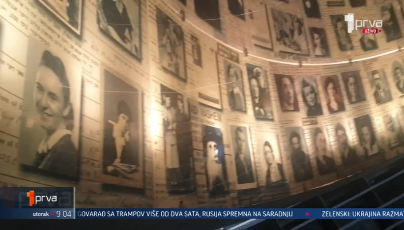 Kako izgleda memorijalni centar žrtava holokausta u Izraelu?