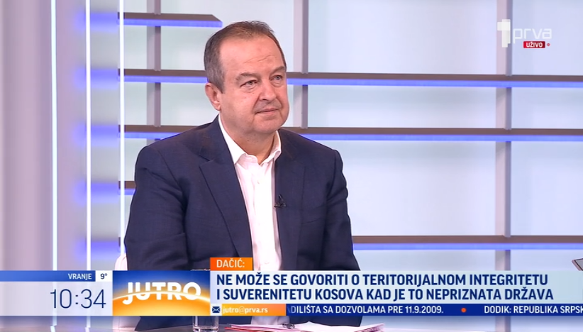 Dačić: Neprihvatljiv brutalan akt kosovskog policajca