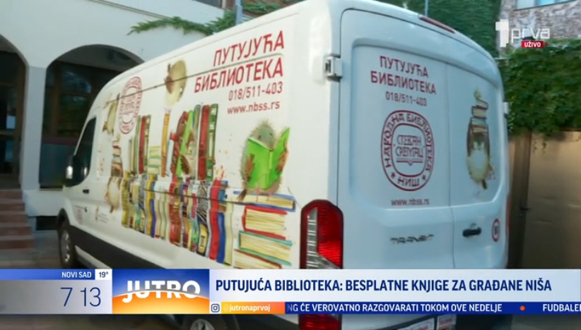 Nišlije dobijaju besplatno preko 1.500 knjiga