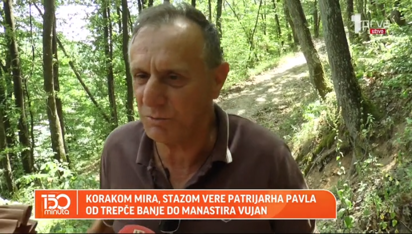 Čudesnu staza Patrijarha Pavla u blizini Banje Trepča