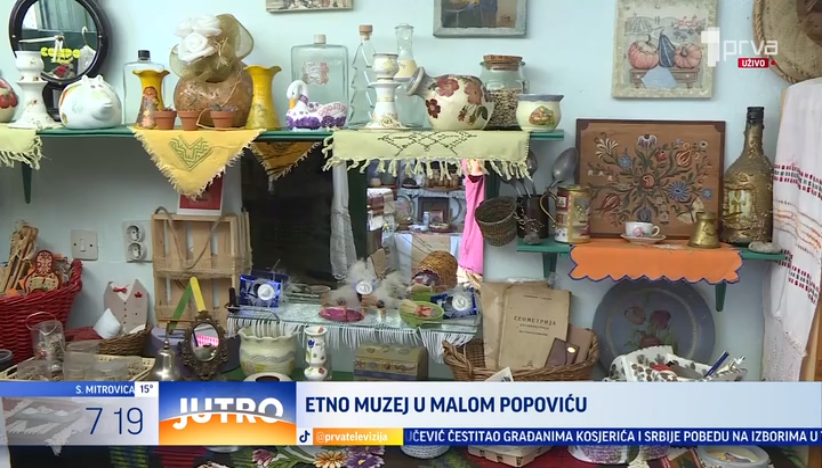 Etno muzej u Malom Popoviću