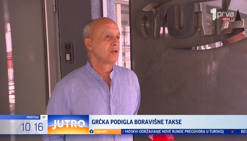 Grčka podigla cenu boravišne takse