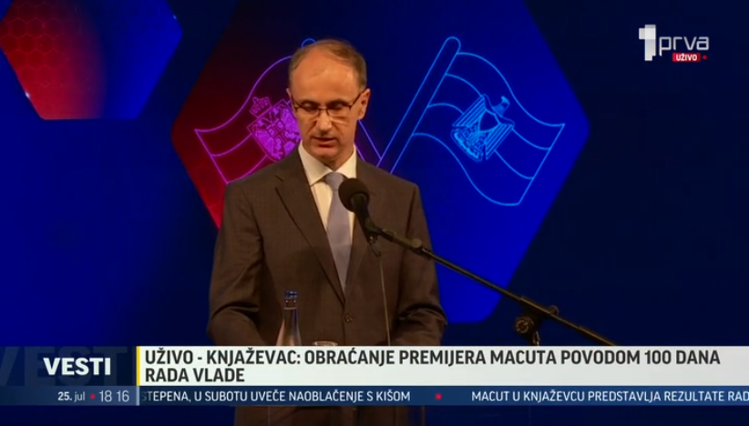 U Knjaževcu predstavljeni rezultati 100 dana rada vlade