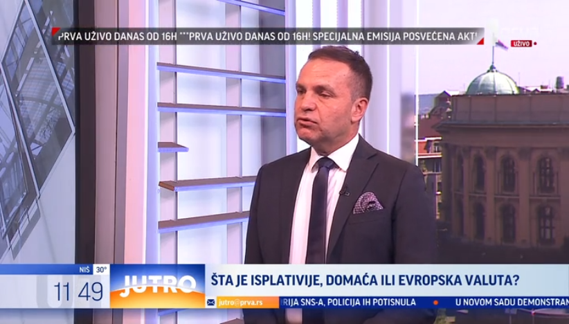 Šta je isplativije, domaća ili evropska valuta?