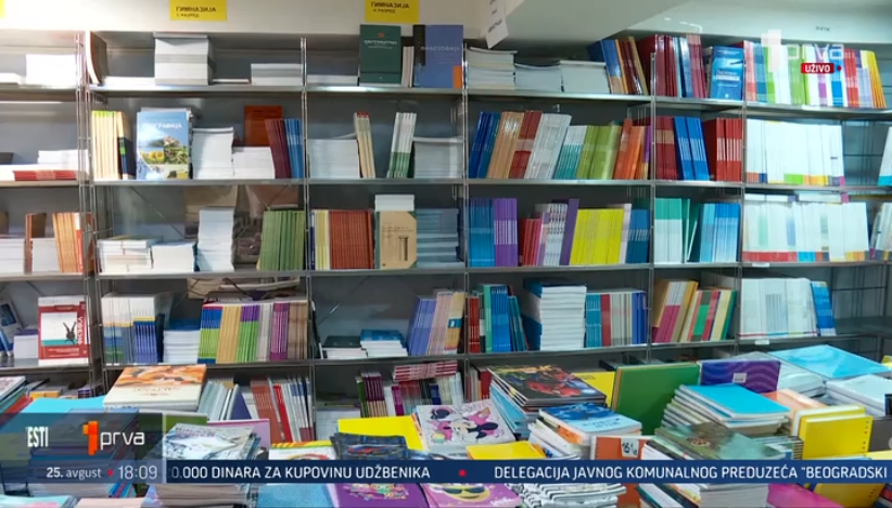 Besplatni udžbenici za niške osnovce