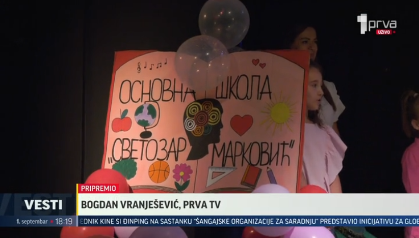 Školska godina počela je i u 22 osnovne i 10 srednjih škola u Kragujevcu