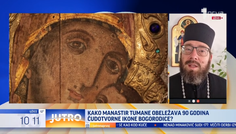 Čudotvorna ikona u manastiru Tumane