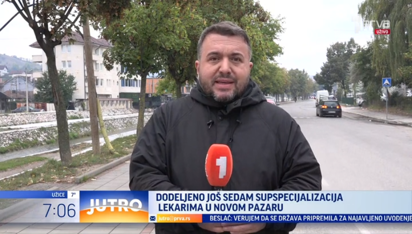 Prvi put dodeljeno sedam supspecijalizacija u Novom Pazaru