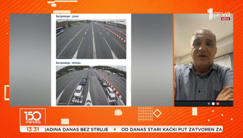 Kako funcioniše novi EES sistem?