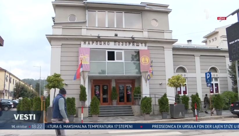 Leskovac konačno došao do titule "Prestonice kulture 2026"