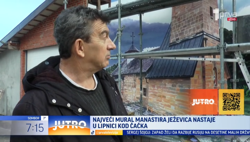 Najveći mural manastira Ježevica nastaje kod Čačka