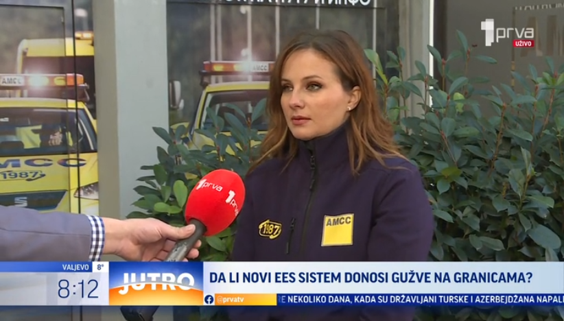 I na granici sa Mađarskom počela primena EES - novog sistema evidentiranja