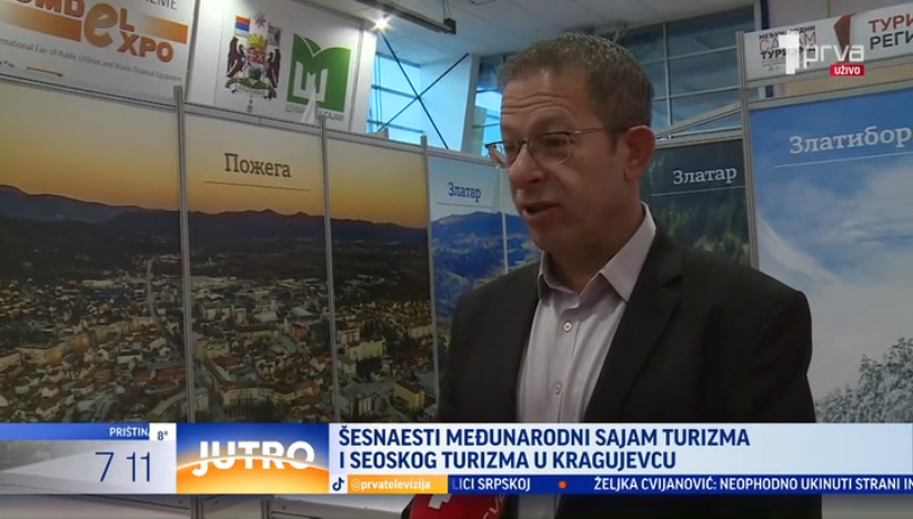 Evo šta očekuje posetioce na 16. Međunarodnom sajmu turizma i seoskog turizma u Kragujevcu