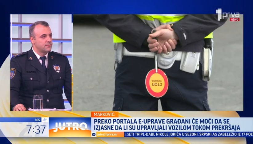 MUP uveo nove usluge