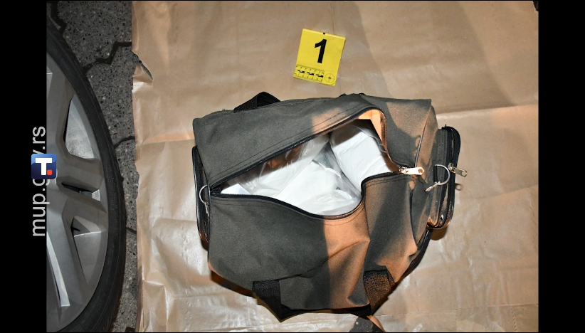 Akcija zaplene droge