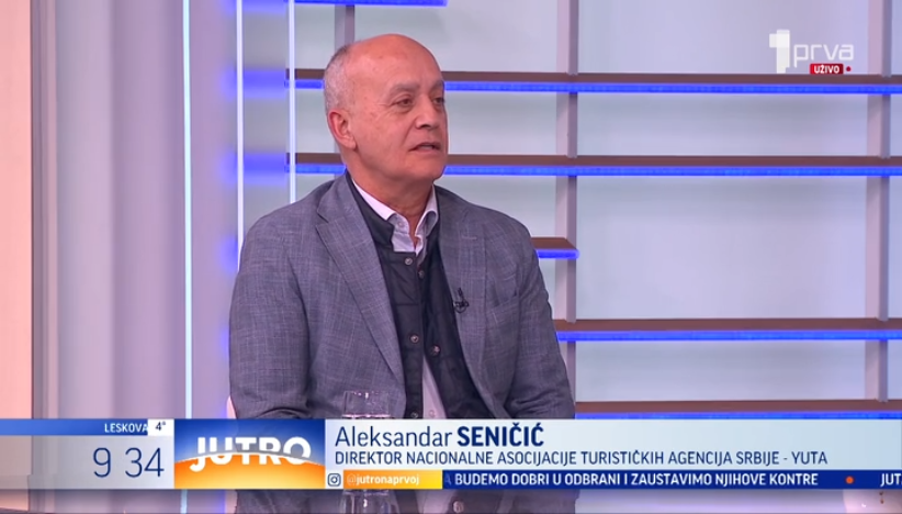 EES sistem počinje sa potpunom primenom 10. aprila