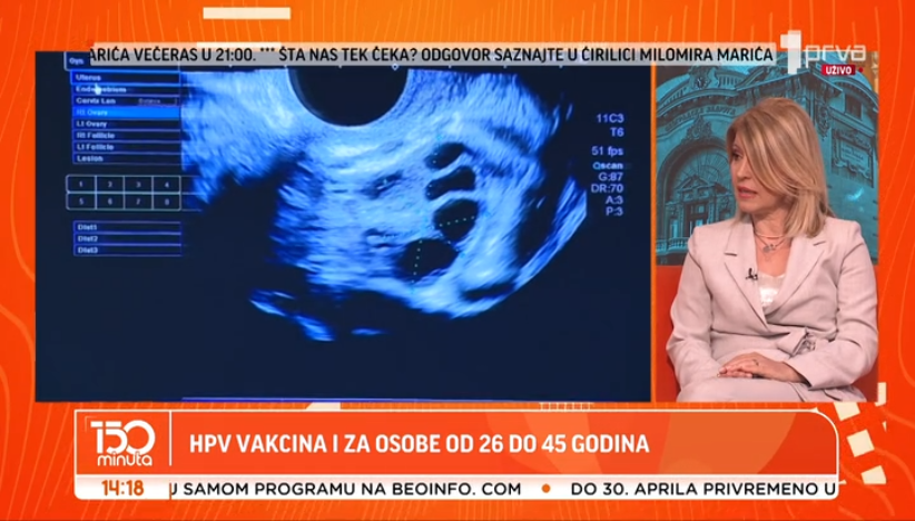 Da li biste primile HPV vakcinu?