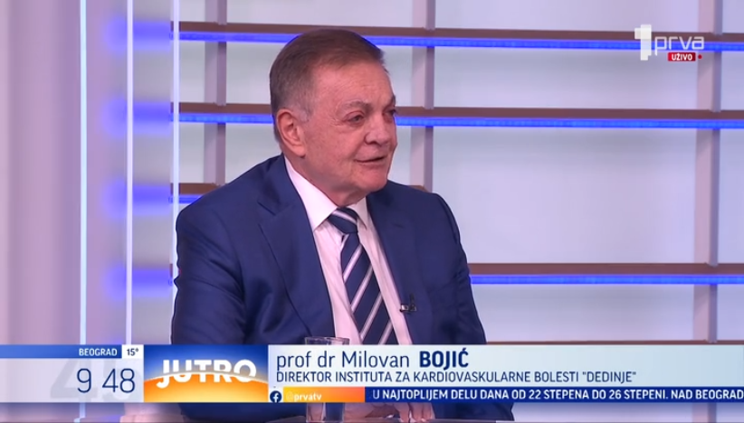 Institut "Dedinje" postaje Nacionalni institut za srce i krvne sudove