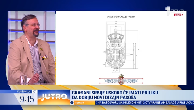 Građani Srbije uskoro će imati novi dizajn pasoša