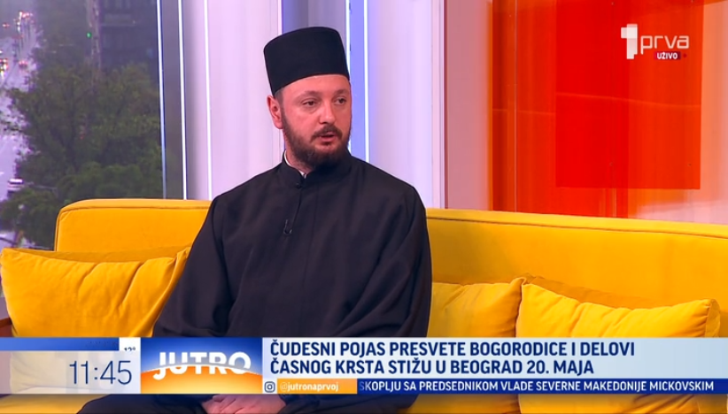 Čudesni pojas Presvete Bogorodice i delovi Časnog krsta stižu u Beograd 20. maja