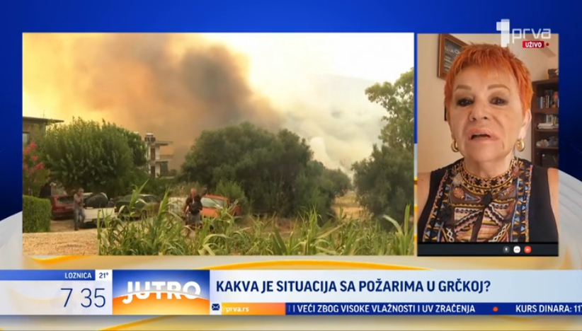 "Može da otkine parče kože, a otrov od dva grama ubija čoveka"; Dopisnica iz Grčke upozorila na opasnu ribu