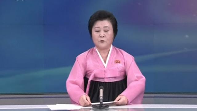 Ko je najpoznatija severnokorejska voditeljka Dnevnika?