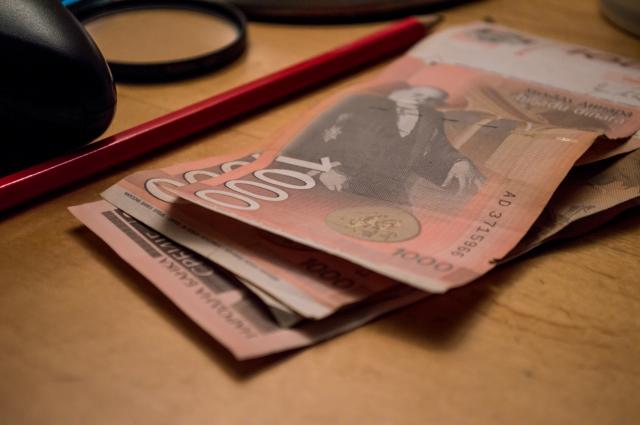 Recept za obeæanje: Kako da nam plata bude 500 €?