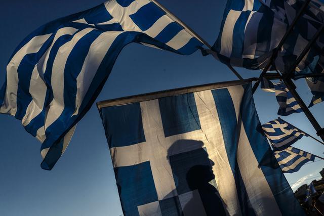 Grčka: Britanci uhapšeni sa više od deset oružja