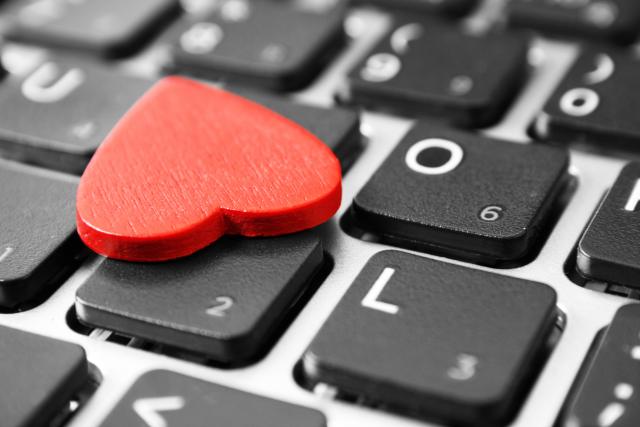 Ljubavno pismo otkljuèava žensko srce