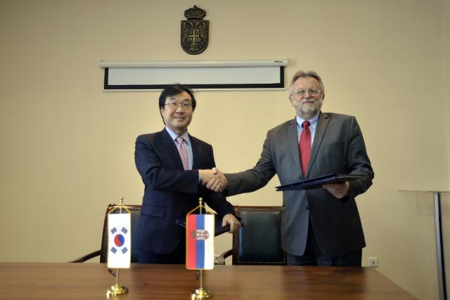 Serbia, S. Korea sign agreement on avoiding double taxation