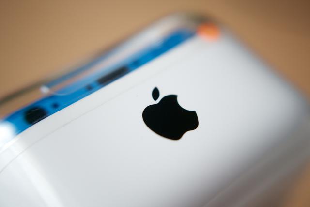 Teksas: Appleu kazna od 625 miliona dolara zbog kršenja patenata