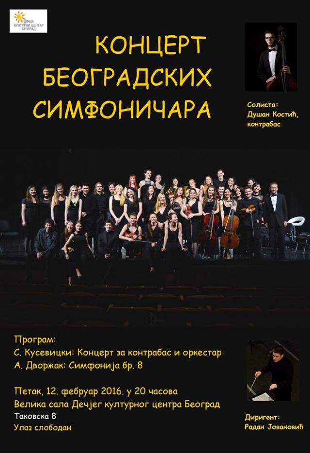Prvi koncert Beogradskih simfoničara u 2016.