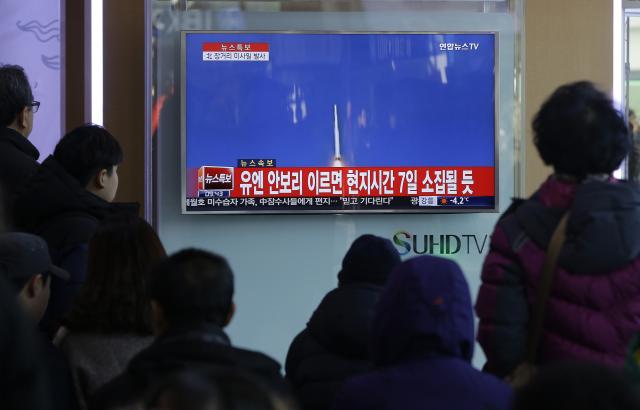 S.Koreja slavi lansiranje, svet osuđuje i strahuje