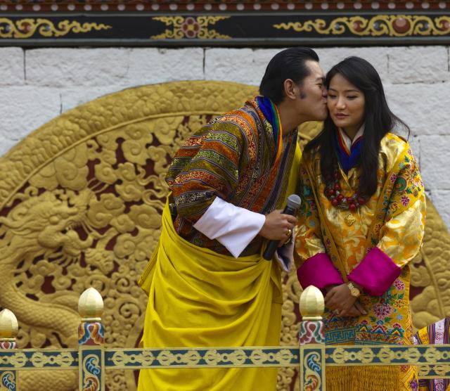 Butanski Kralj Zmaj dobio naslednika