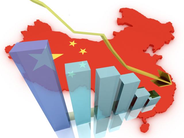 Tope se rezerve Kine, za mesec manje 100 mlrd $