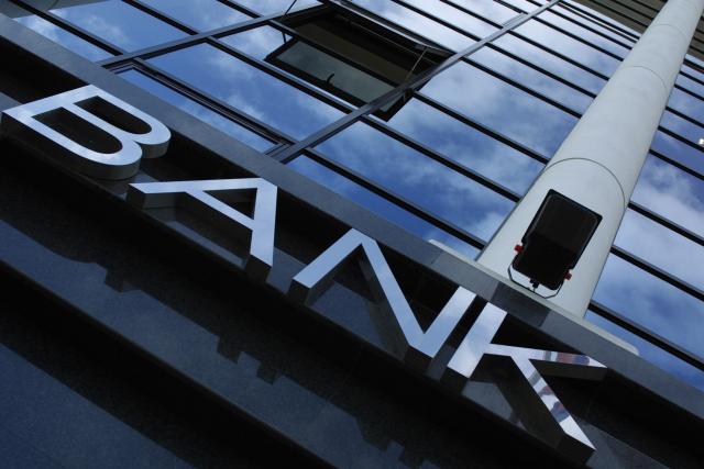 Nemaèkog bankarskog diva "oporavile" spekulacije