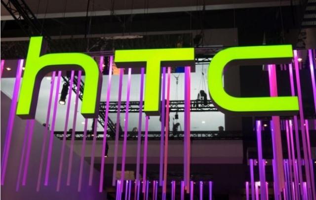 Predstavljanje HTC Perfume telefona 11. aprila u Londonu?