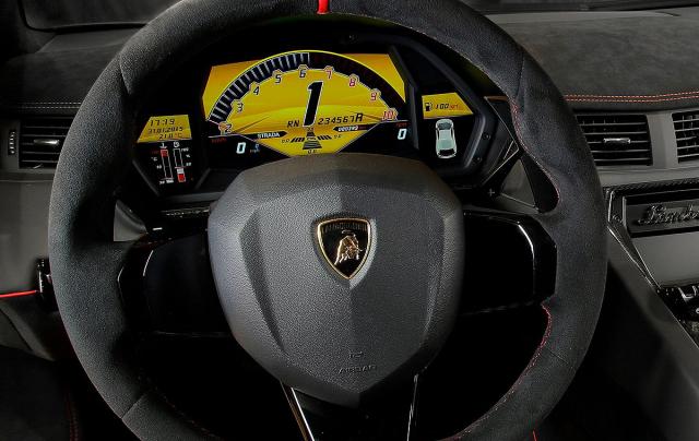 Lamborghini otkriva detalje novog hiperautomobila