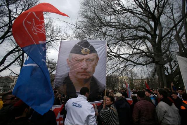 BG: Održan protest zbog sporazuma sa NATO