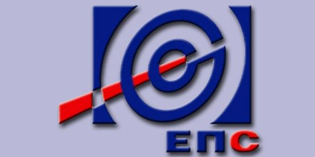 Milorad Grèiæ imenovan za v.d. direktora EPS-a