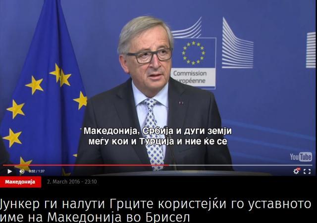 EC president "makes gaffe" as he uses term "Macedonia"