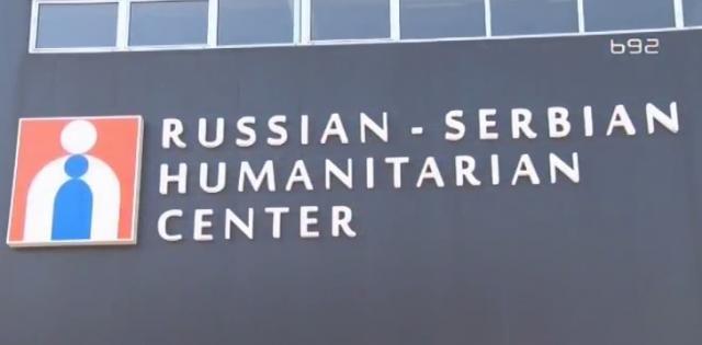 "Next government to decide on Russian-Serbian center"